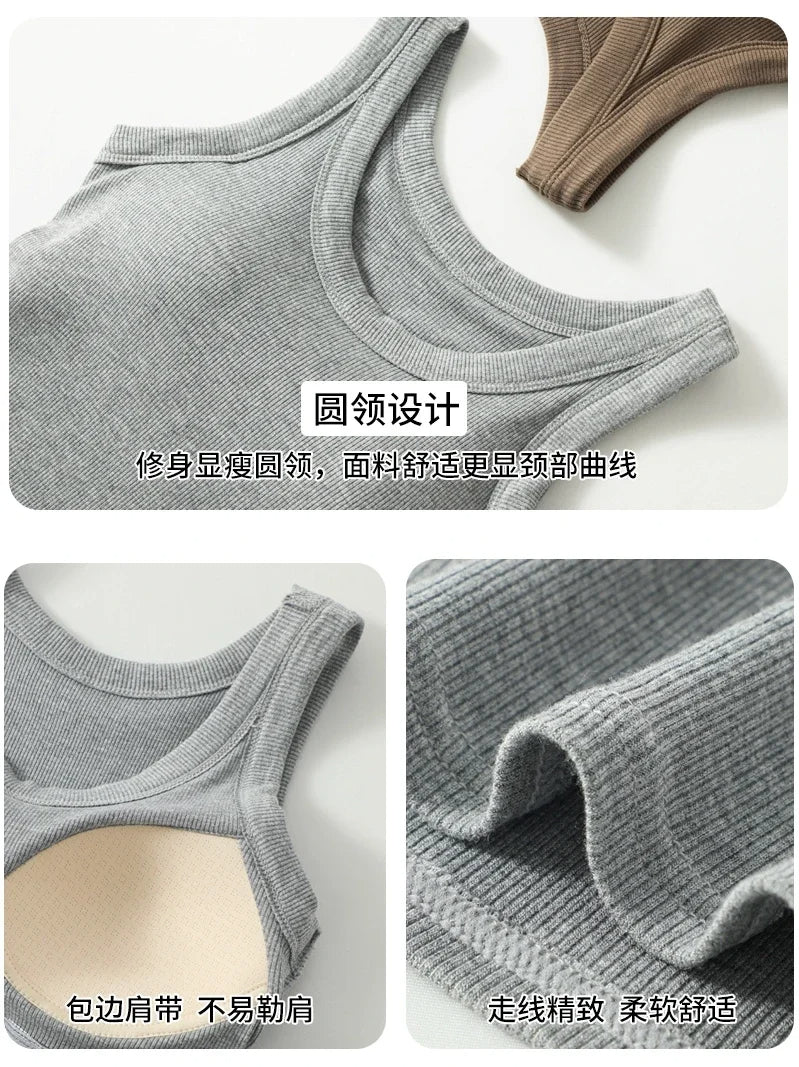2024 Women's Vest Tops with Built In Bra Neck Vest Padded Slim Fit Tank Tops Sexy Shirts Feminino Casual